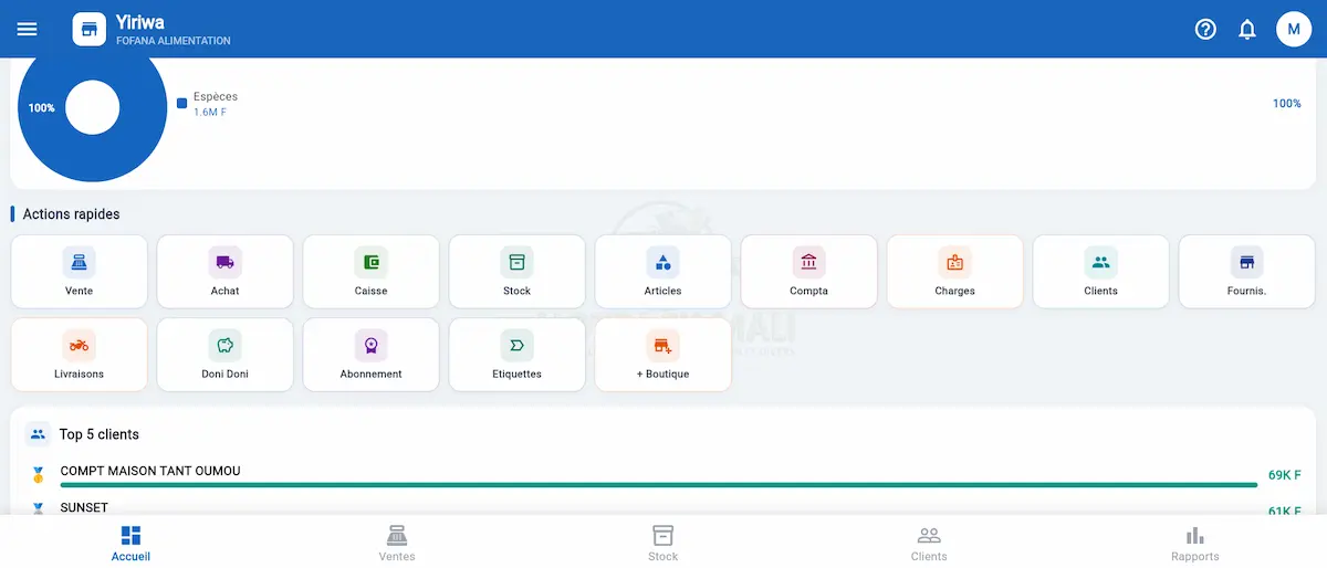 Capture d'écran de GestiPro